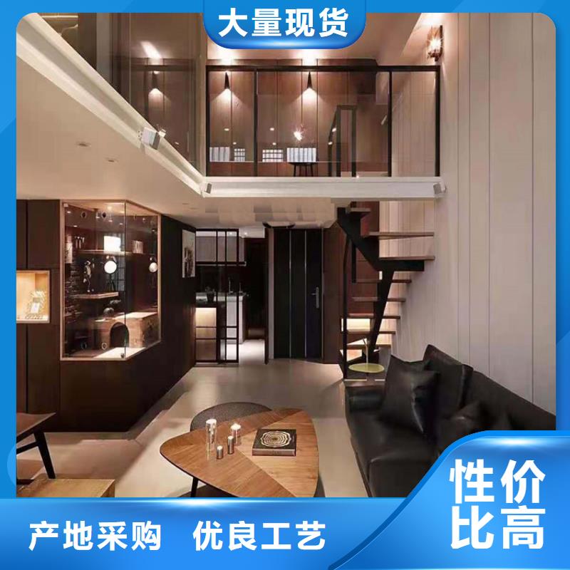 loft楼板简单介绍