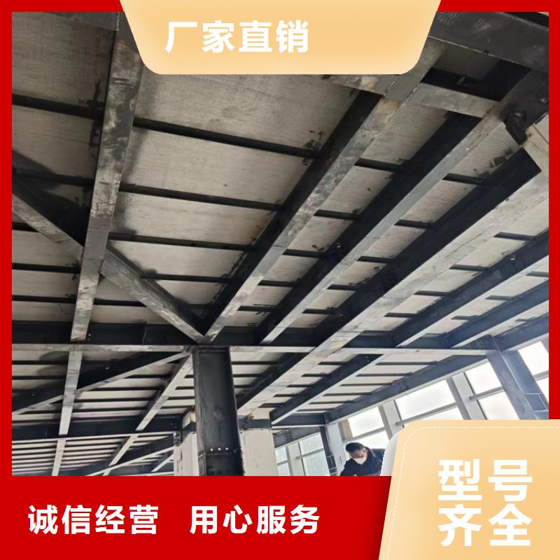 太子河区loft楼板的整体规划