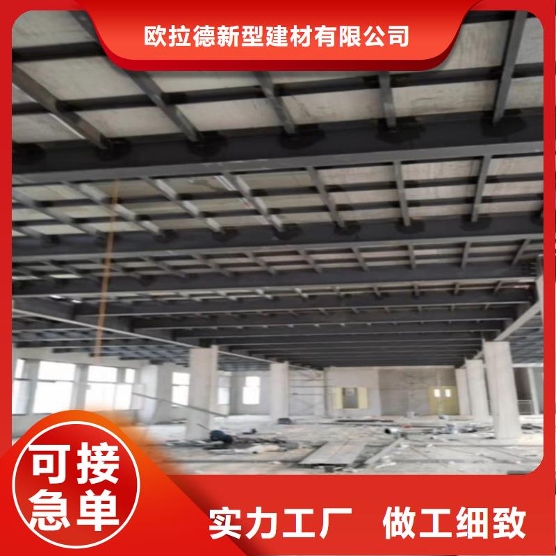 连江县loft钢结构夹层楼板的作用有哪些