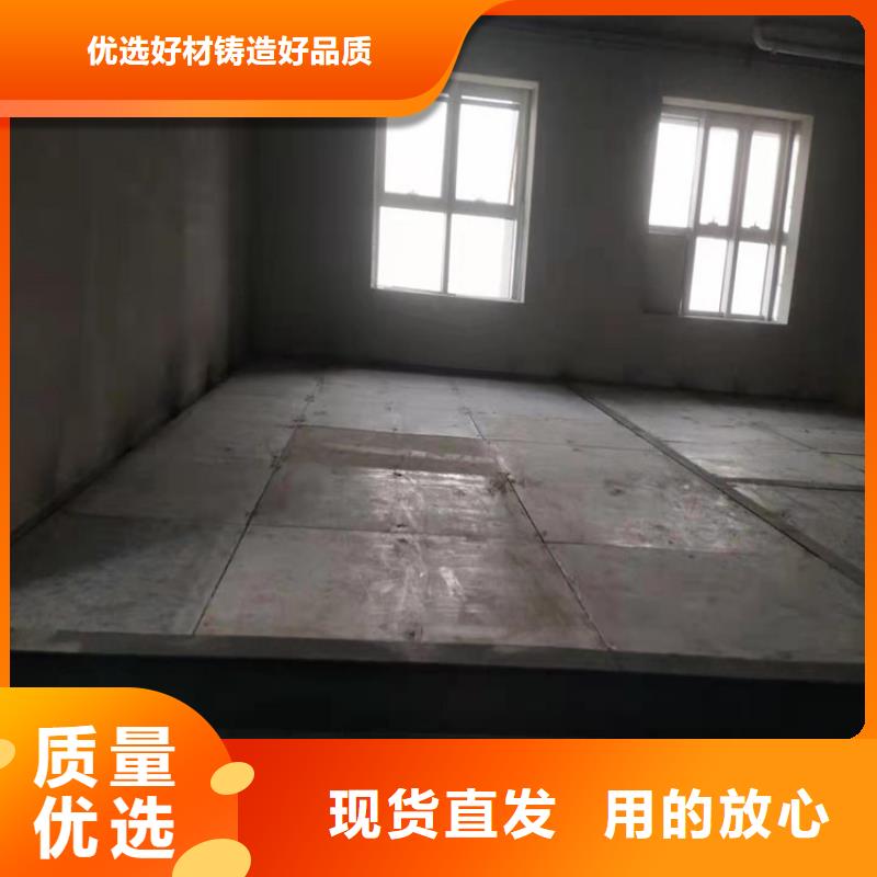 非常好的loft阁楼板很受欢迎