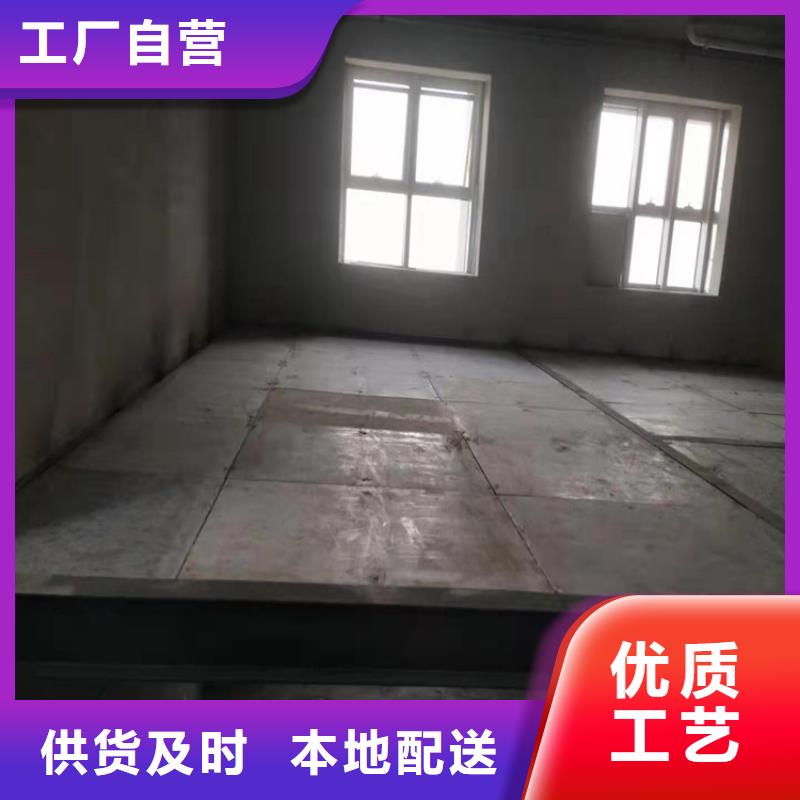 水泥压力板loft挑高复式阁楼板厂家新品