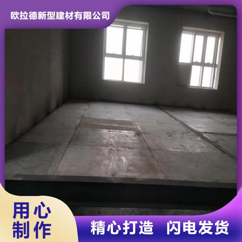 西丰loft隔层楼板坚固且具任性