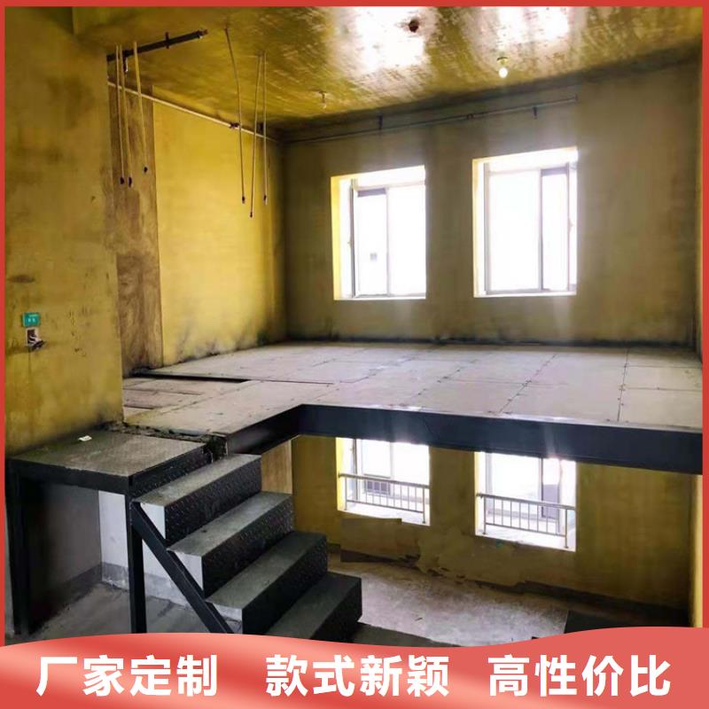 舞台搭建水泥压力板大家都在舞台搭建水泥压力板不会断裂