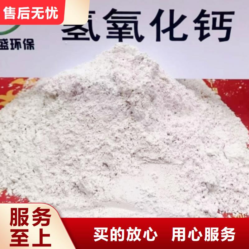 白水泥工厂直供