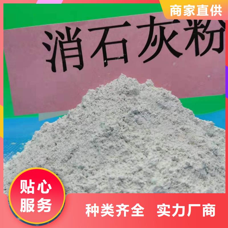 SDS钙基脱硫剂的应用范围