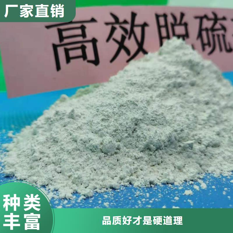 氢氧化钙白灰块销售海量现货直销