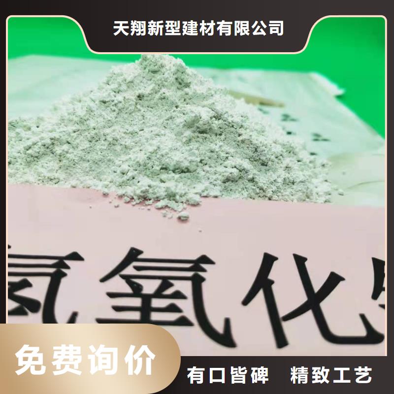 现货供应氢氧化钙脱硫剂_厂家/供应