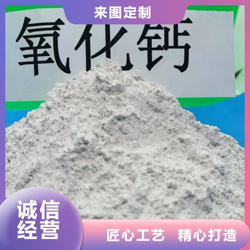 质量优的钙基脱硫剂厂家