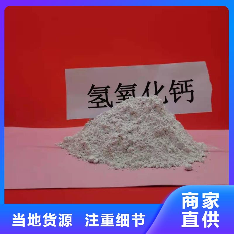 干粉脱硫剂价格比较