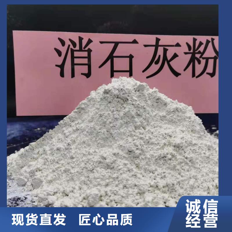 新乡强盛吸附剂还是我们品质好