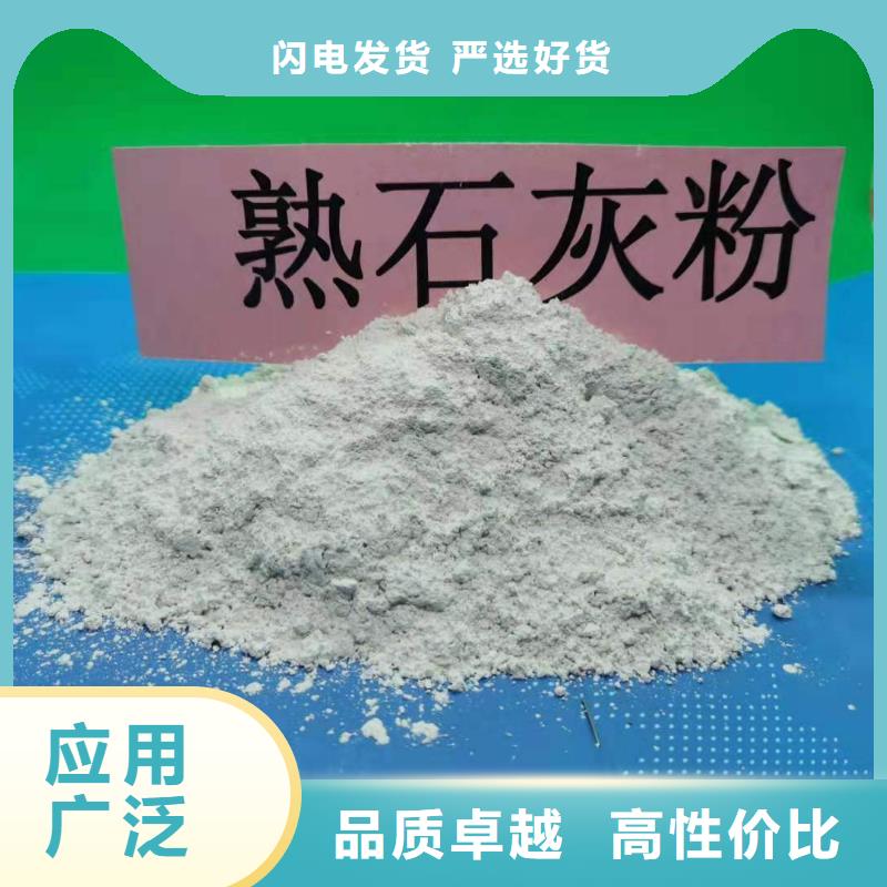 颗粒氧化钙-颗粒氧化钙供应