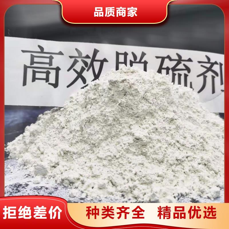 豫北钙业氧化钙库存量充足