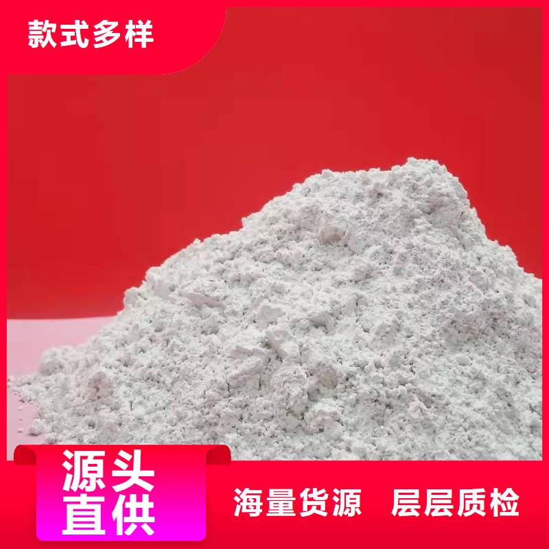 质量可靠的颗粒氧化钙经销商