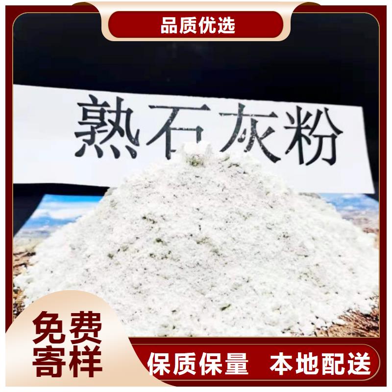 质量可靠的干法脱硫剂基地