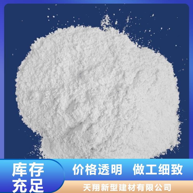 高比表脱硫剂-高比表脱硫剂质量有保障