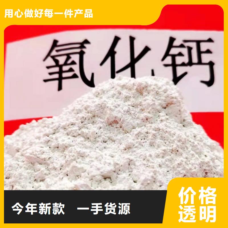 脱硫剂品牌厂家价格优惠