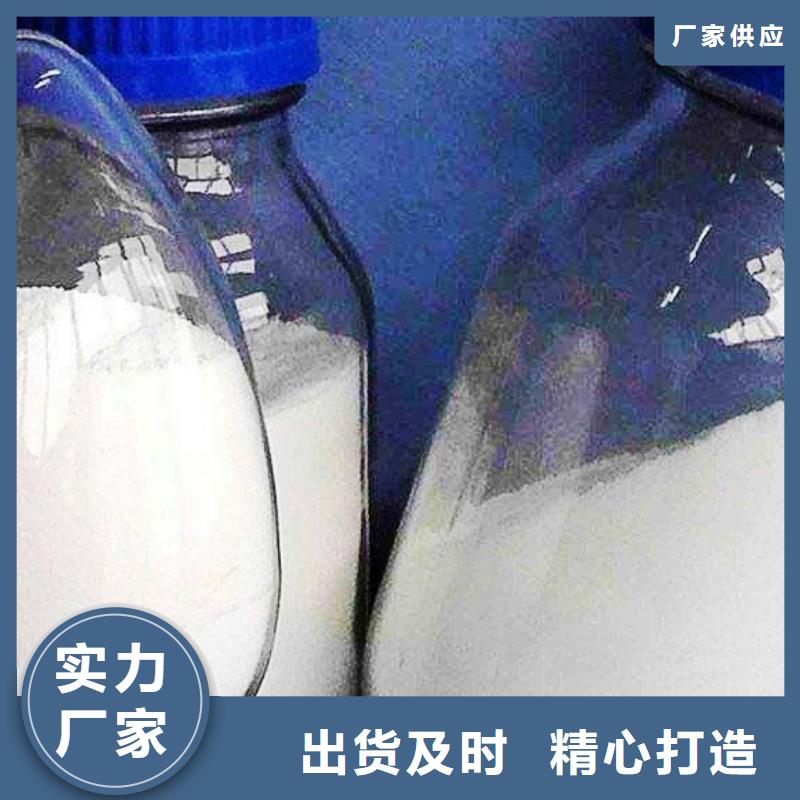 【灰钙粉】氢氧化钙生产厂家一站式厂家