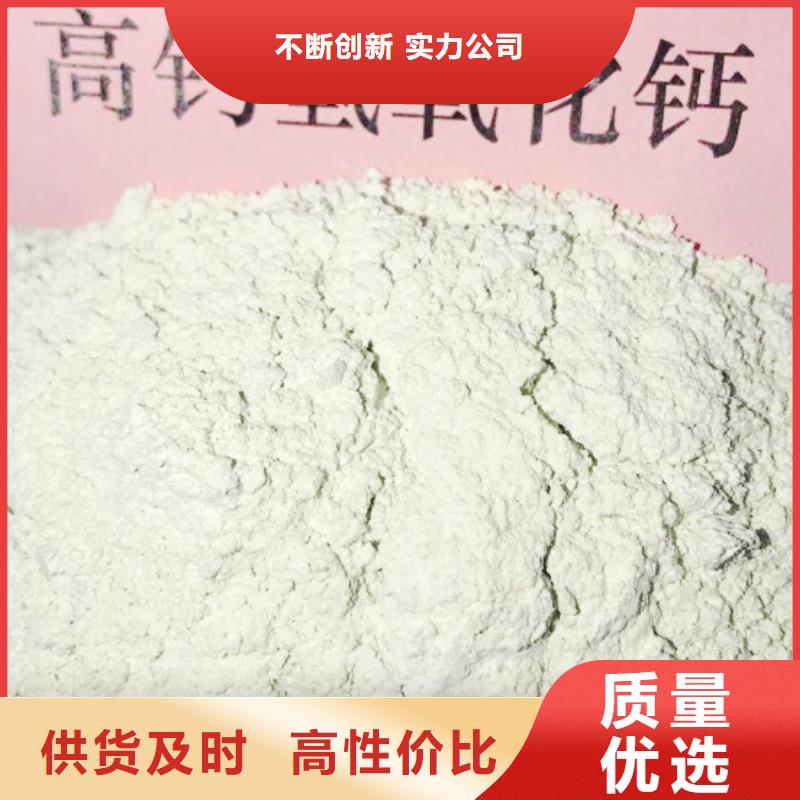 白水泥产品就是好用