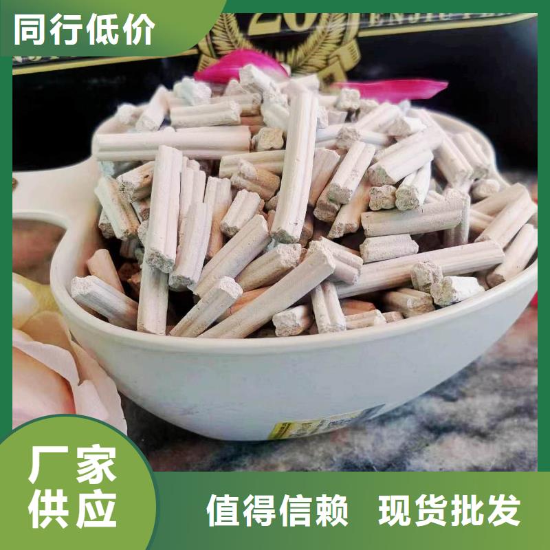 服务周到的高效脱硫剂经销商