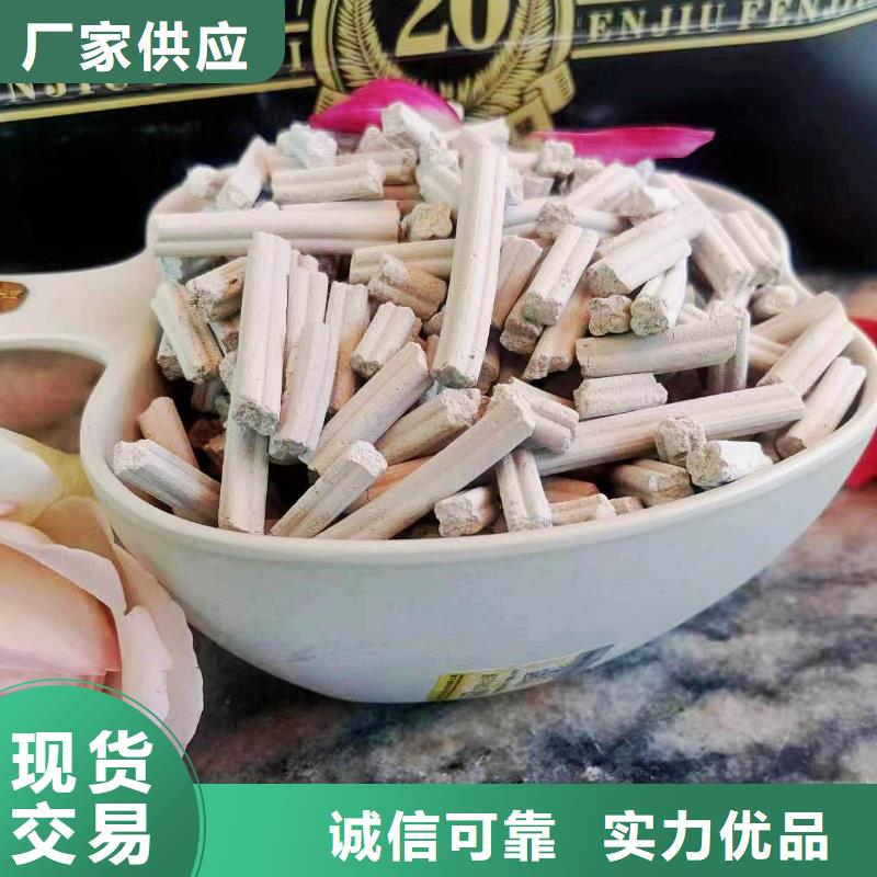 灰钙粉厂家-灰钙粉定制