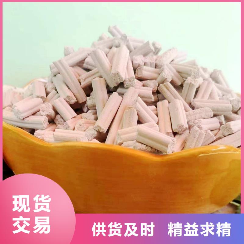 供应高比表氢氧化钙的生产厂家