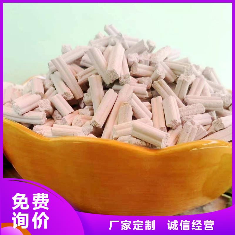 供应干法脱硫剂的厂家