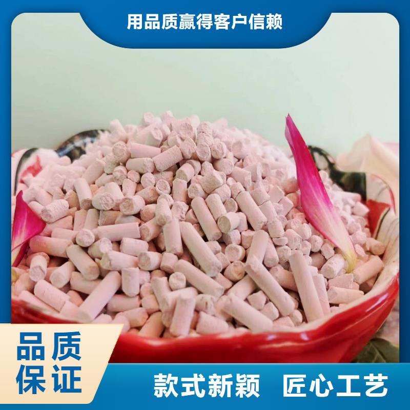 钙基脱硫剂质量与价格同在