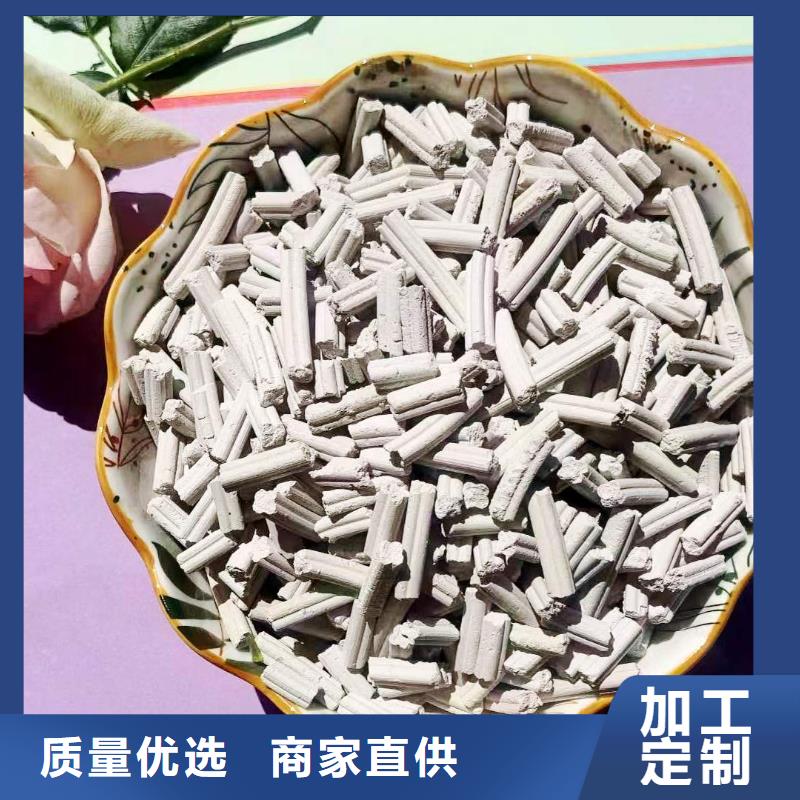 干粉状脱硫剂价格合理卫辉卓尔森