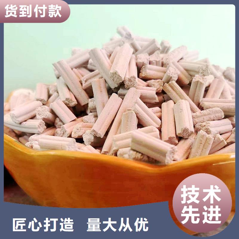 高活性氢氧化钙脱硫剂质量上乘