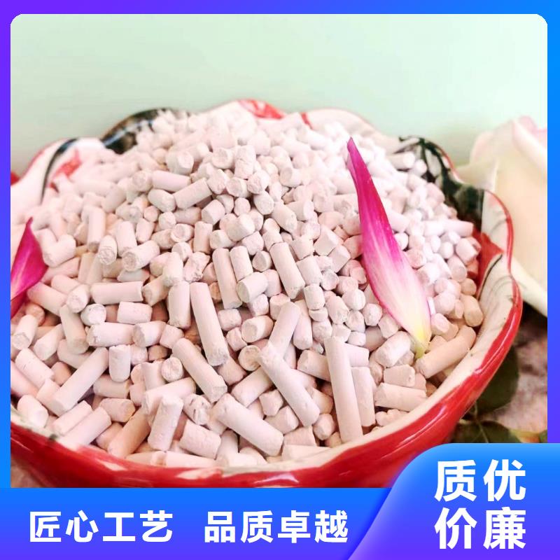 干法脱硫剂品种多样