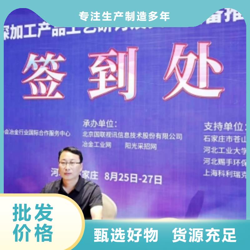 质优价廉的干法钙剂脱硫剂公司