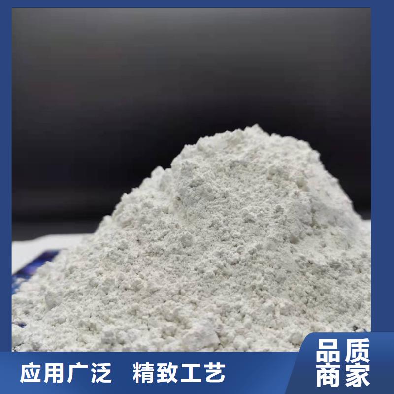 高比表面积40脱硫剂三年质保