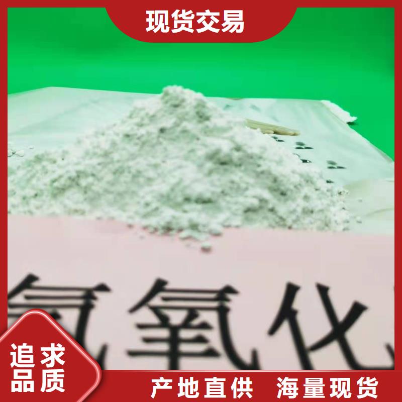 灰钙粉应用范围广