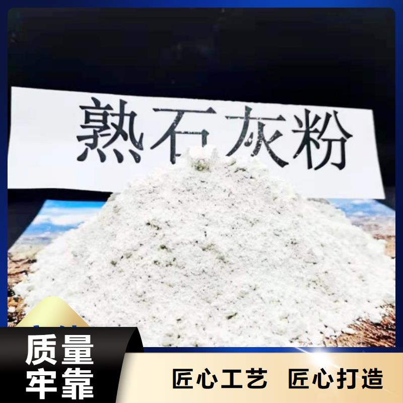 钙基脱硫剂现货销售