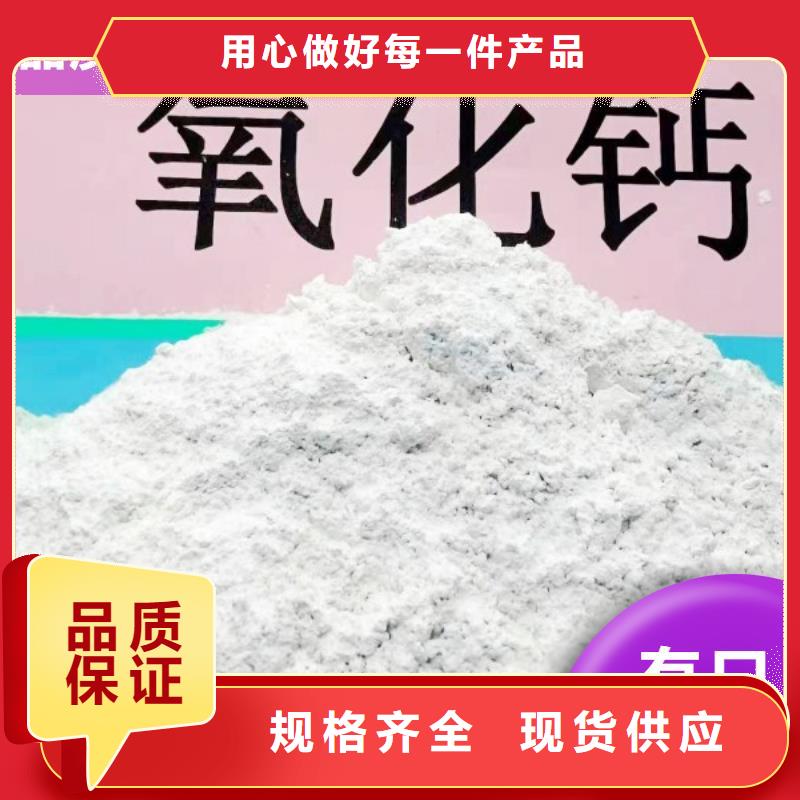 呼吸机颗粒氢氧化钙-呼吸机颗粒氢氧化钙厂家批发