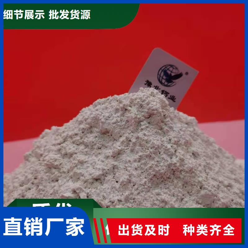 高比表面积40脱硫剂-可货到付款