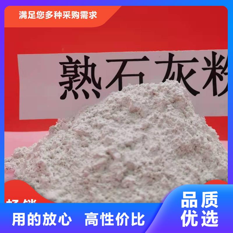 省心：高活性脱硫剂厂家