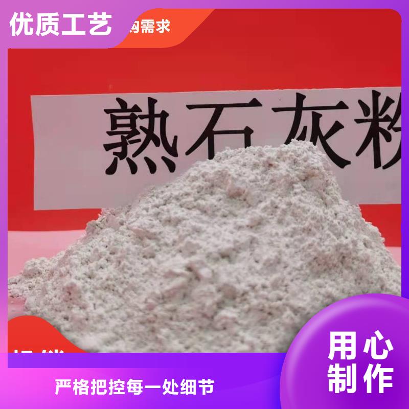 供应高活性钙基脱硫剂的经销商