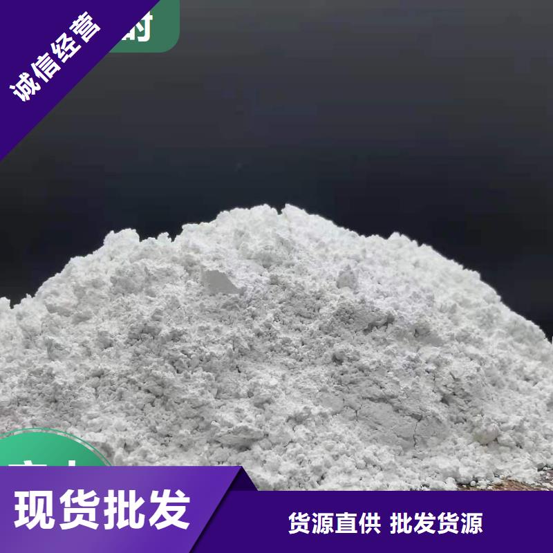 高标号白水泥大量供应厂家