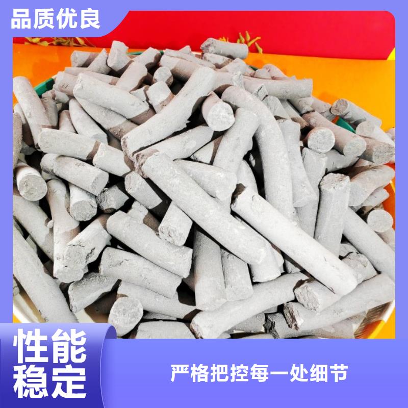 河南白灰块-物优价廉