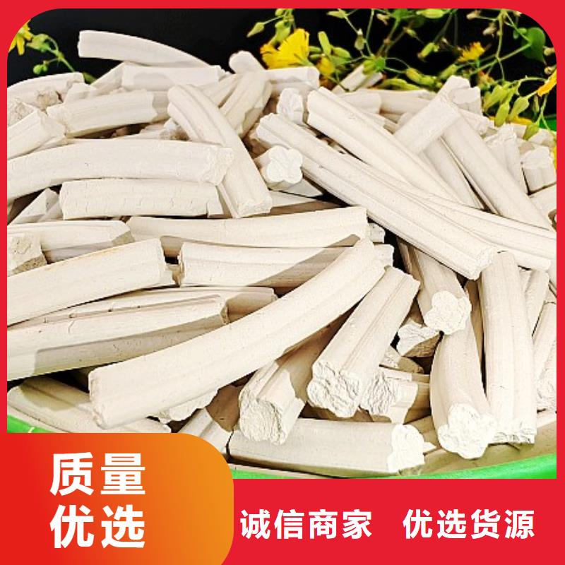 消石灰生产厂家视频-消石灰生产厂家-豫北钙业(中山市分公司)服务区域梅州|肇庆|河源|阳江|广州|茂名