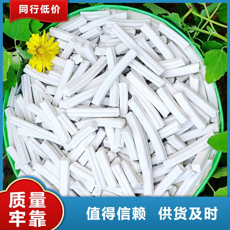 新款氢氧化钙厂家