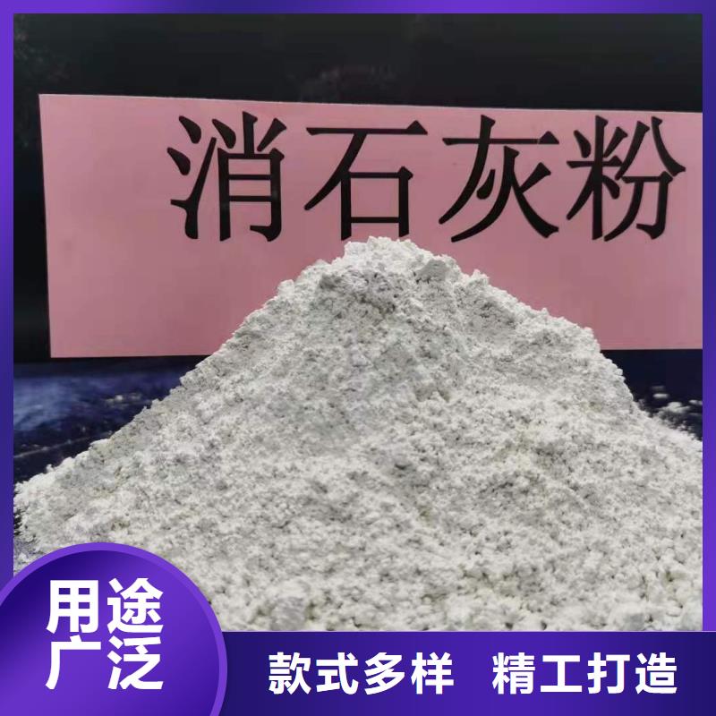 质量好的钢厂石灰大型厂家