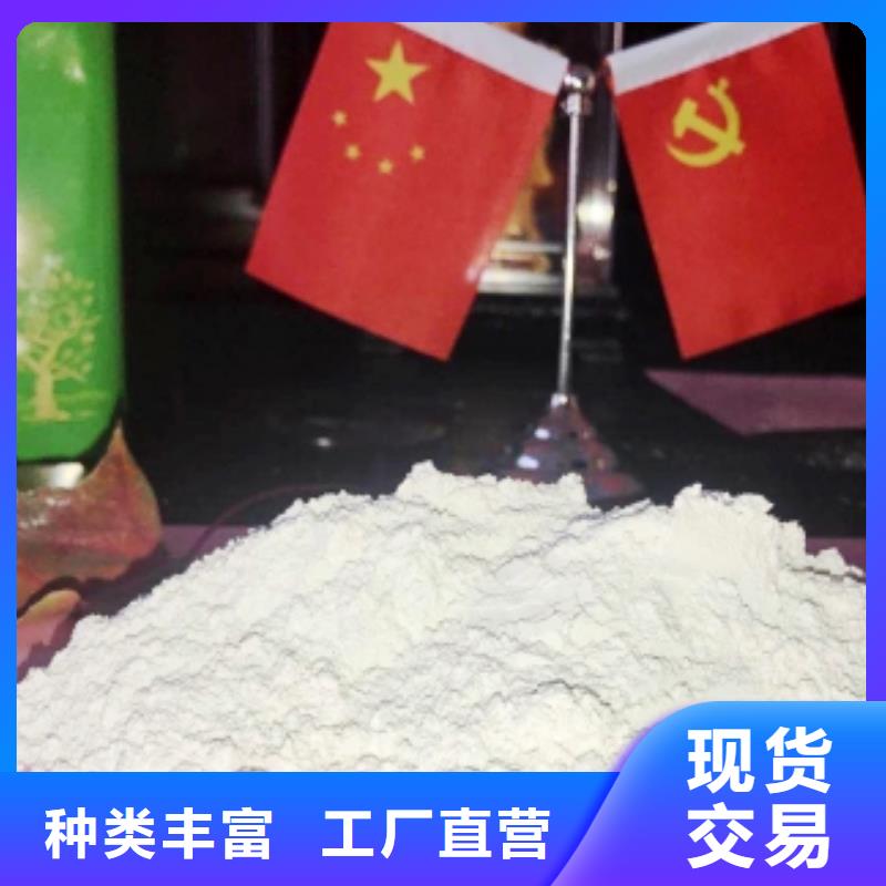 卖焦化厂脱硫剂的基地