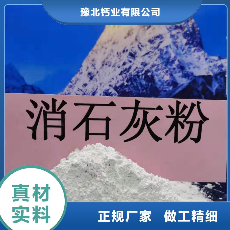 卖焦化厂脱硫剂的基地