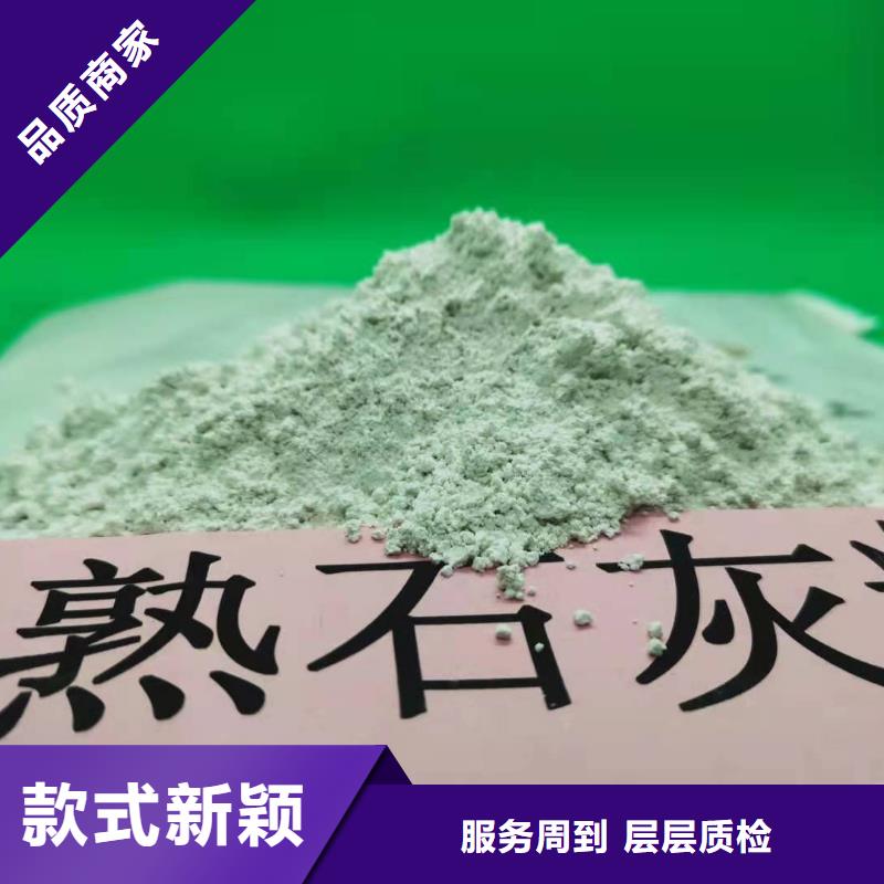 白灰块特殊规格可定做