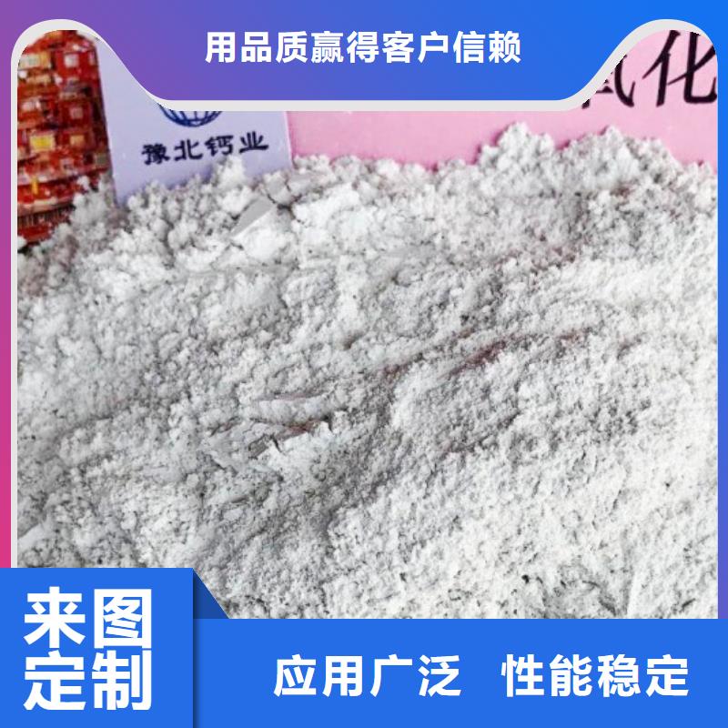 质量好的钢厂石灰大型厂家