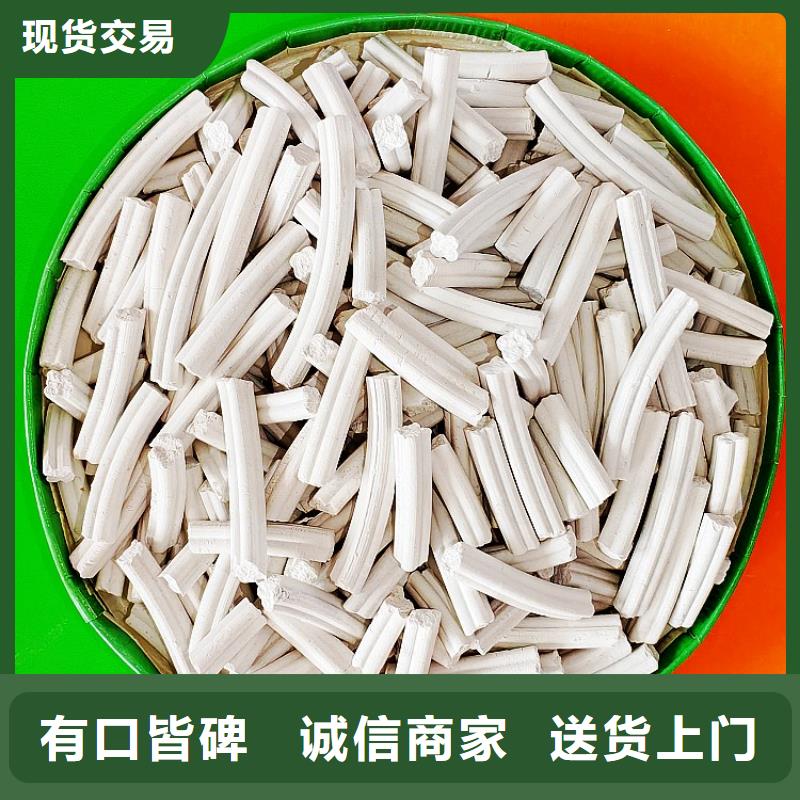 消石灰生产视频-消石灰生产-豫北钙业(郴州市分公司)服务区域汝城|嘉禾|张家界|株洲|邵阳|永州