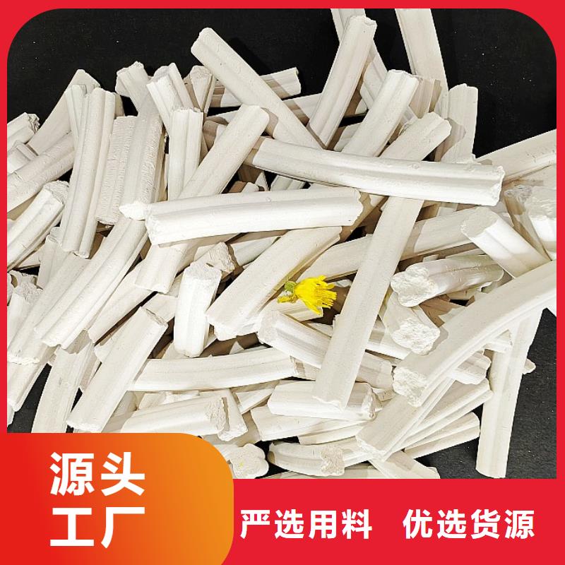 消石灰生产视频-消石灰生产-豫北钙业(郴州市分公司)服务区域汝城|嘉禾|张家界|株洲|邵阳|永州