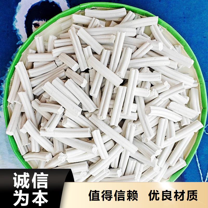 氢氧化钙氧化钙厂家拥有先进的设备-市场覆盖|南郑|汉台|西安|铜川|宝鸡|安康|商洛-八商通